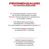 Топливный блок SteelHeat IN-LINE 1000 фото 9