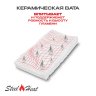 Топливный блок SteelHeat LINE GLASS 700 фото 6