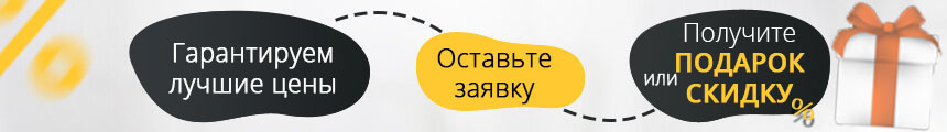 Биокамины FireBird в Набережных Челнах.